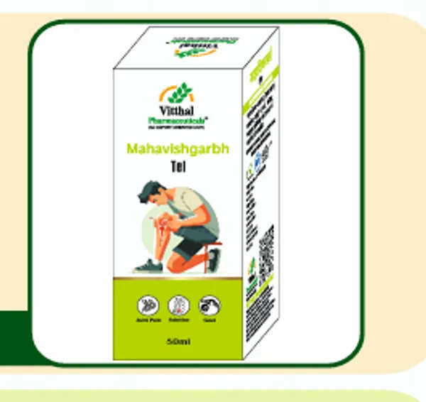 Vithal_Mahavishgarbh_Tel
