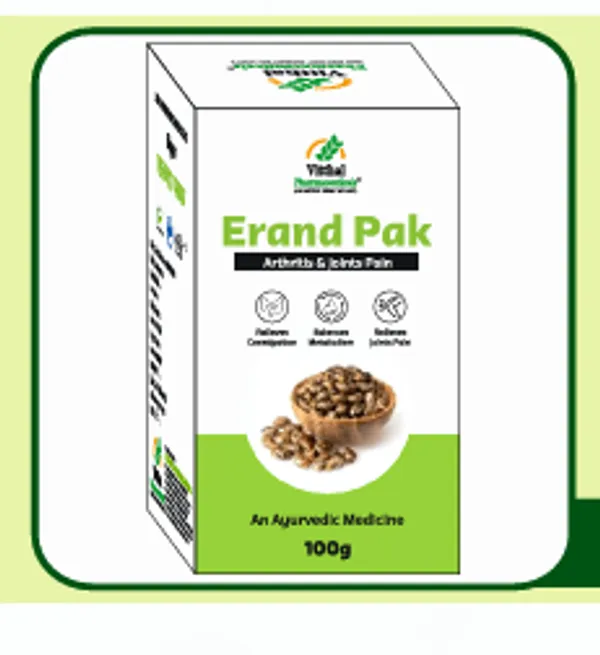 Erand_Pak_Ayurvedic_Medicine