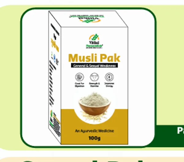 Musli_Pak_Ayurvedic_Medicine