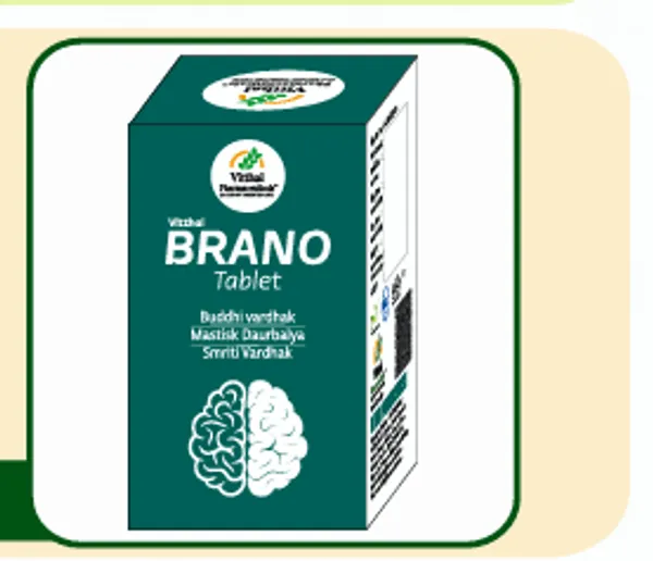 Vishal_Brano_Brain_Wellness_Tablets