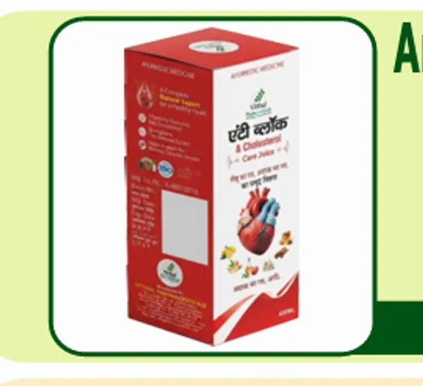 Hriday_Block_And_Coronary_Care_Herbal_Supplement