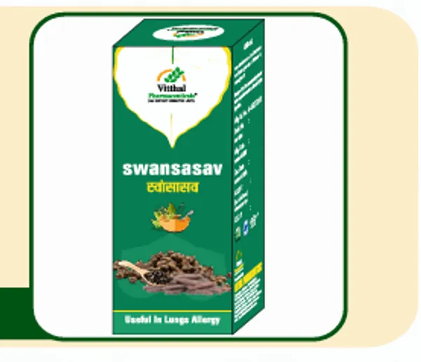 Swansasav_Herbal_Ayurvedic_Medicine