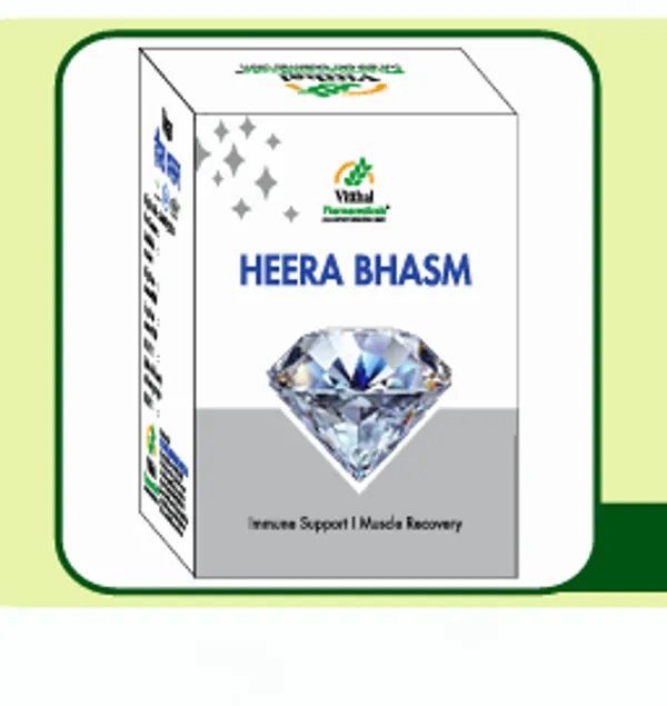 Vaidal_Heera_Bhasm_Ayurvedic_Medicine