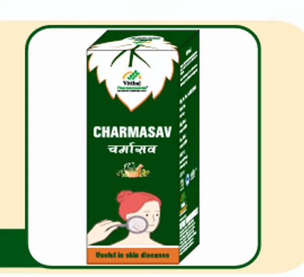 Charmasav_Skin_Disease_Support_Ayurvedic_Product