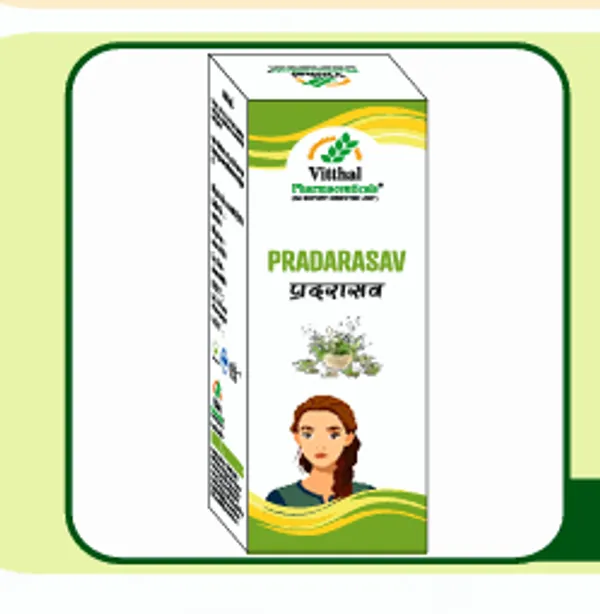 Vitthal_Pradarasav_Ayurvedic_Product
