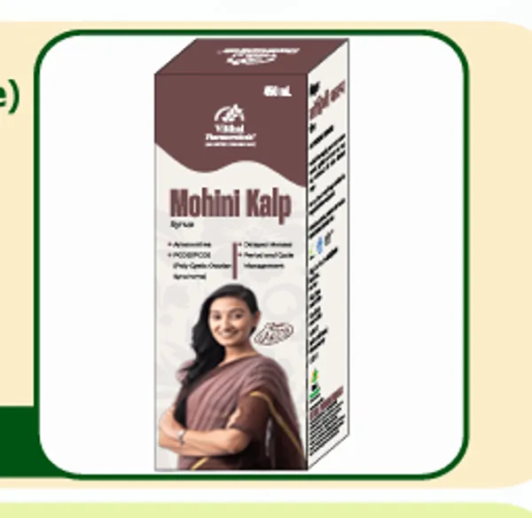 Mohini_Kalp_Ayurvedic_Syrup