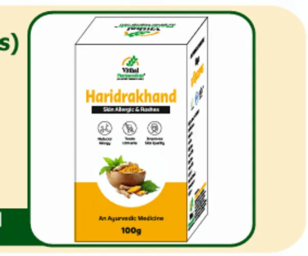 Haridrakhand_Ayurvedic_Medicine_For_Skin_Allergy_And_Acne