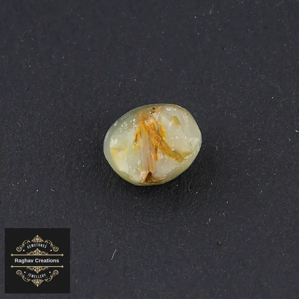 Cat's_Eye_Gemstone_weight_2.28_Carat_Certificate_Number:-208511