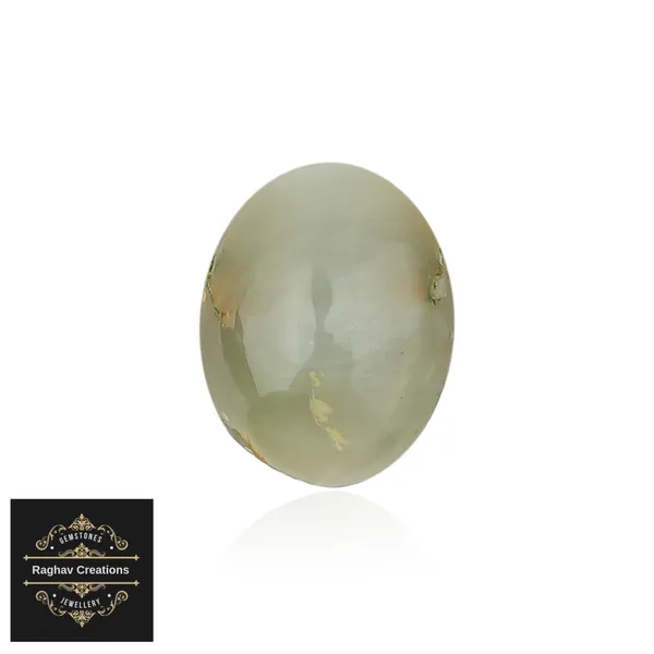 Cat's_Eye_Gemstone_weight_2.28_Carat_Certificate_Number:-208511