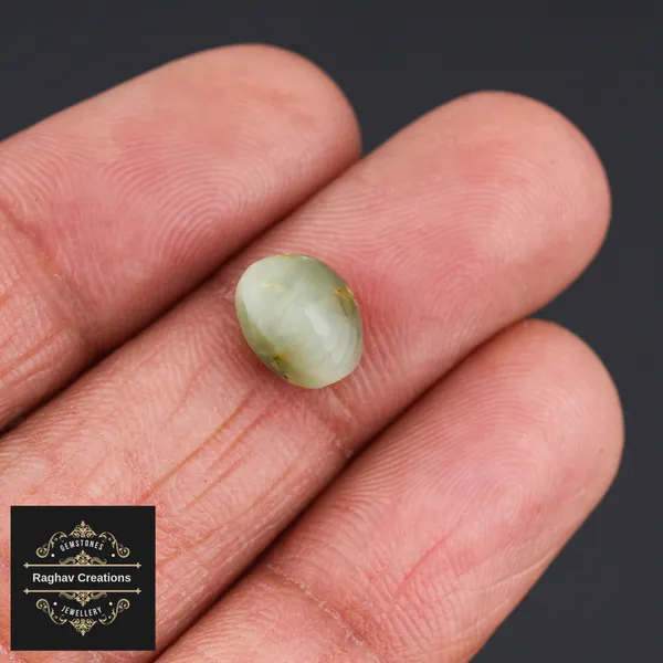 Cat's_Eye_Gemstone_weight_2.28_Carat_Certificate_Number:-208511