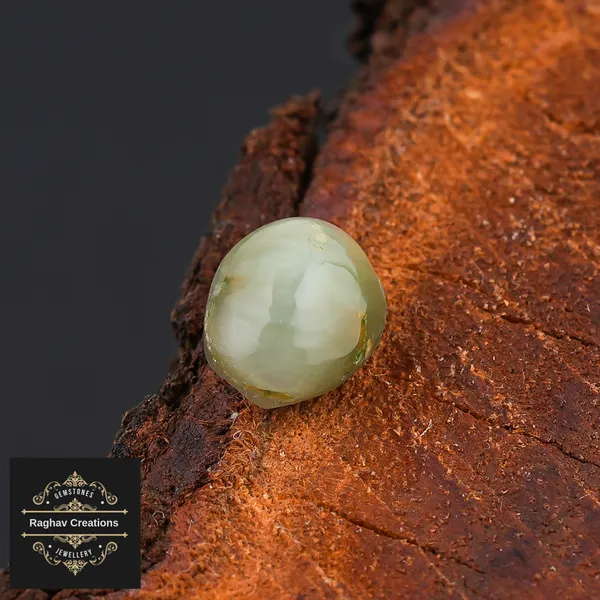 Cat's_Eye_Gemstone_weight_2.28_Carat_Certificate_Number:-208511