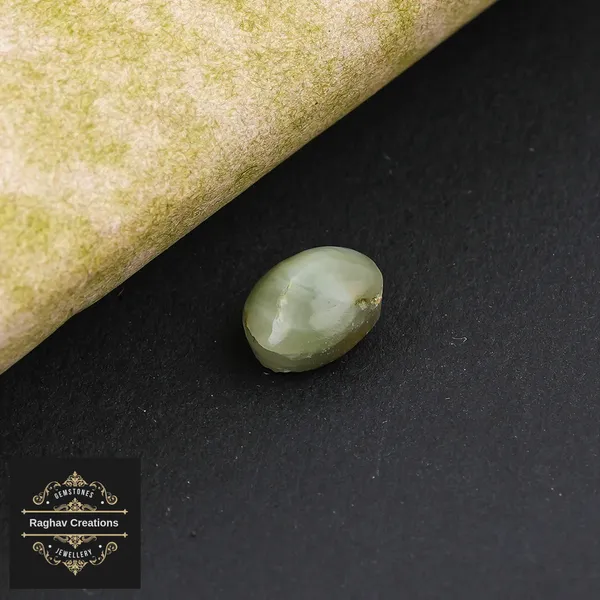 Cat's_Eye_Gemstone_weight_2.28_Carat_Certificate_Number:-208511