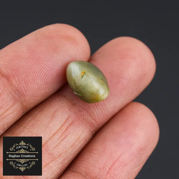 Cat's_Eye_Stone_weight_-4.10_Carat_Certificate_Number:-208508