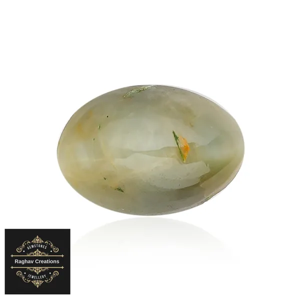 Cat's_Eye_Stone_weight_-4.10_Carat_Certificate_Number:-208508
