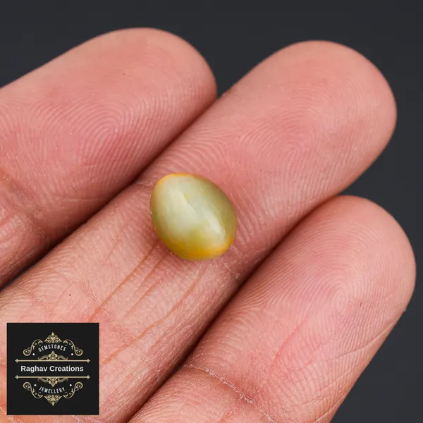 Cat's_eye_Gemstone_weight_-_2.54_Carat_Certificate_Number_208510