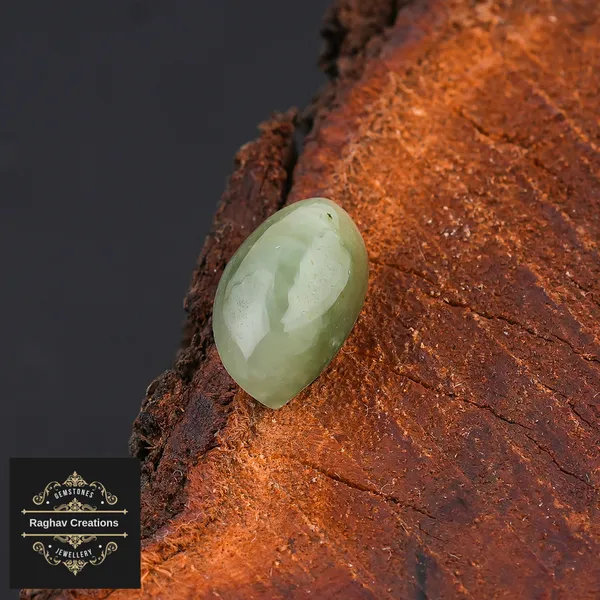 Cat's_eye_Gemstone_weight_-_3.60_Carat_Certificate_Number:-208504