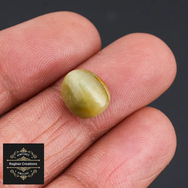 Cat's_eye_Gemstone_weight_-_4.25_Carat_Certificate_Number_208505