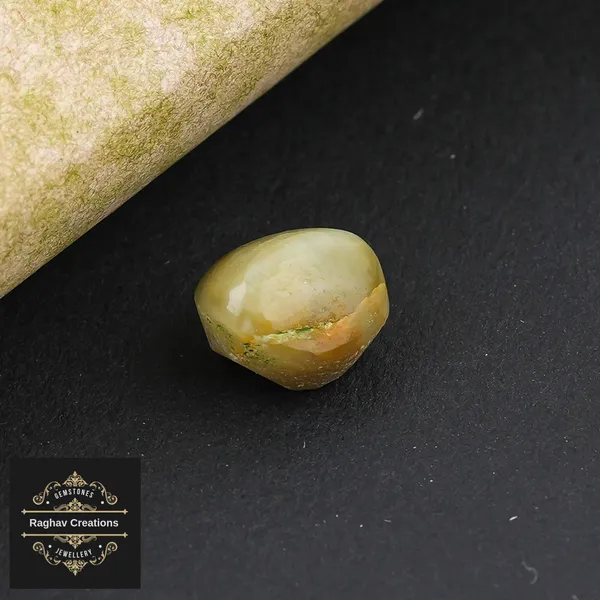 Cat's_eye_Gemstone_weight_-_4.25_Carat_Certificate_Number_208505