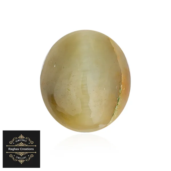 Cat's_eye_Gemstone_weight_-_4.25_Carat_Certificate_Number_208505