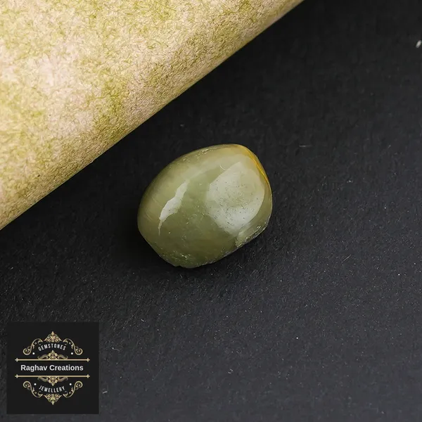 Cat's_eye_Stone_weight_-_3.46_Carat_Certificate_Number:-208506