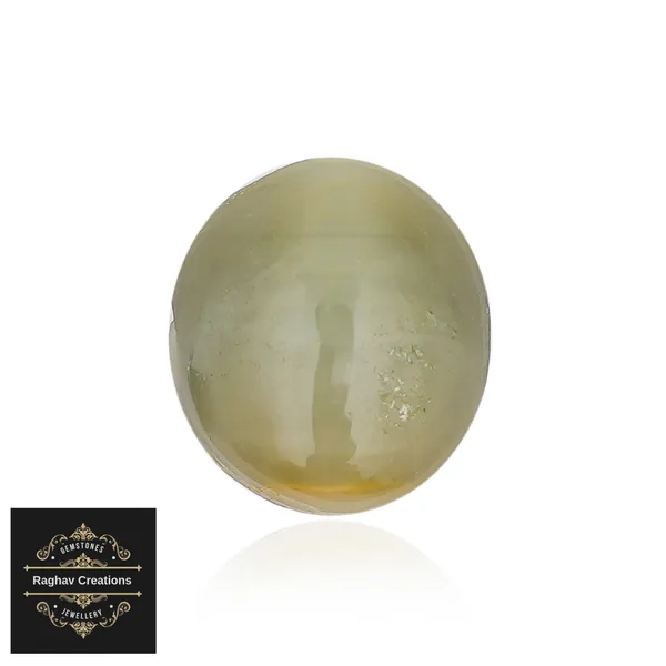 Cat's_eye_Stone_weight_-_3.46_Carat_Certificate_Number:-208506