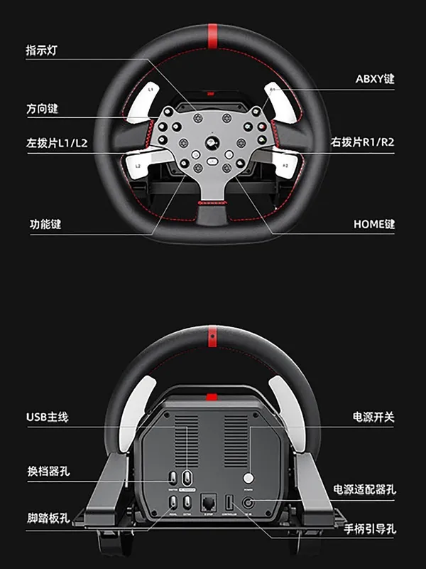 Playtastic_V10_Pro_Force_Feedback_Racing_Wheel_With_Clutch_Pedal_&_Gear_Shifter__Motion_Controller_(Black,_For_PS2,_PC,_PS3,_PS4,_Xbox)