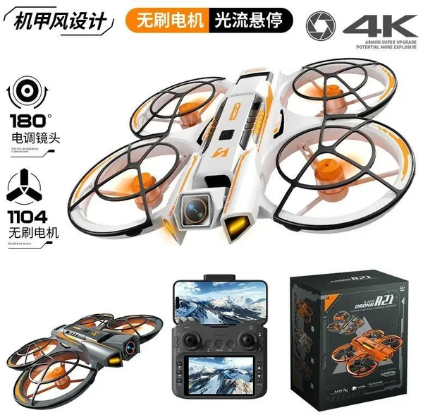 Playtastic_A21_Pro_Mini_Drone_With_Wifi_Helicopter_Professional_Foldable_Quadcopter_Drone_()