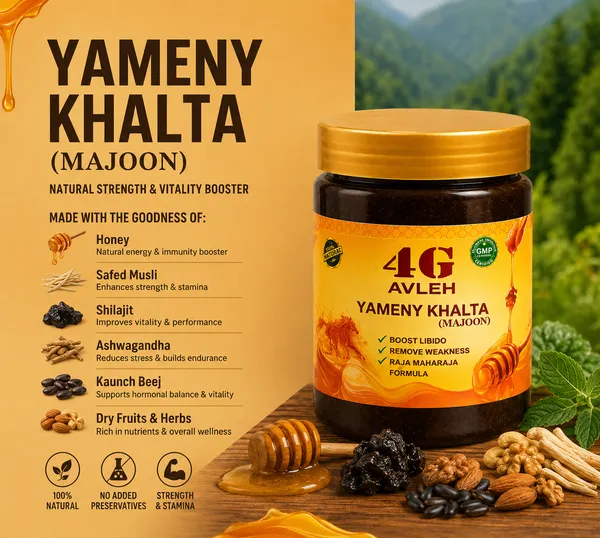 Khalta_Powerbooster_Menwellness_Better_Performance_On_Bed