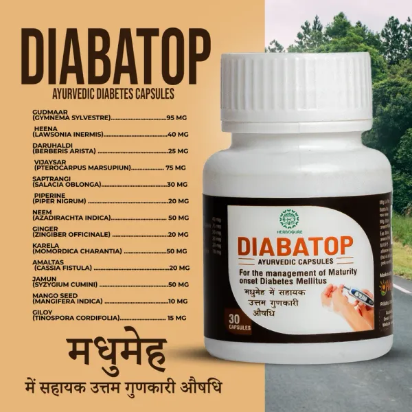 Diabatop_Ayurvedic_Capsules_For_Healthy_Blood_Sugar_Levels