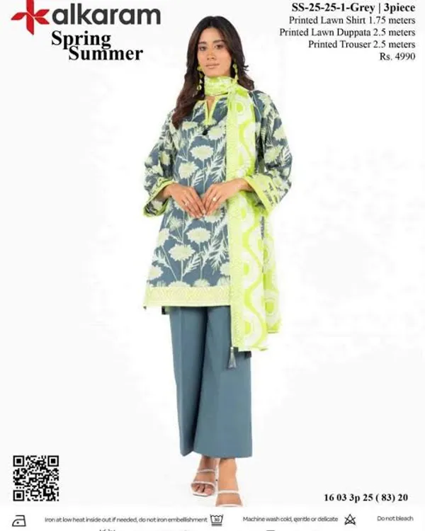 Beige_Printed_Lawn_3_Piece_Suit_for_Women