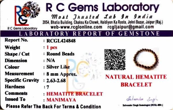 Manimaya_Natural_Hematite_Bracelet
