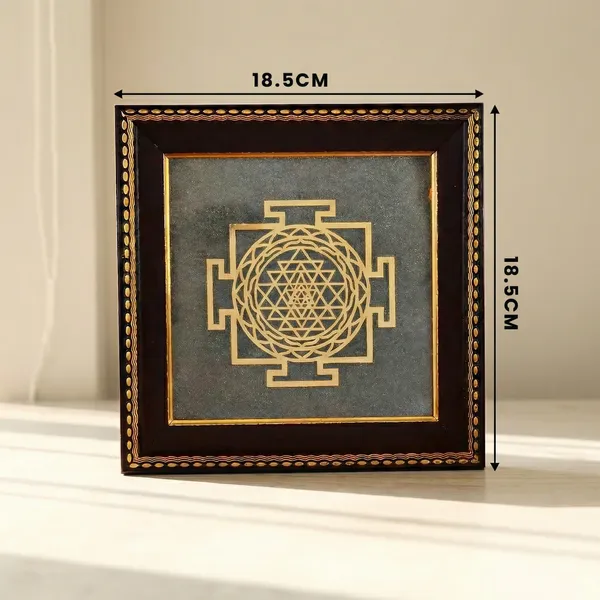 Shree_Yantra_On_Raw_Pyrite_Frame_With_Free_Raw_Pyrite_Stone