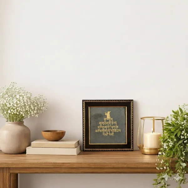 Pyrite_Krishna_Mantra_Frame_With_Free_Raw_Pyrite_Stone