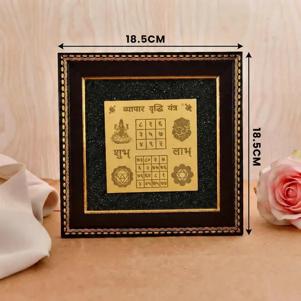 Vyapar_Vriddhi_Yantra_Frame_With_Free_Raw_Pyrite_Stone