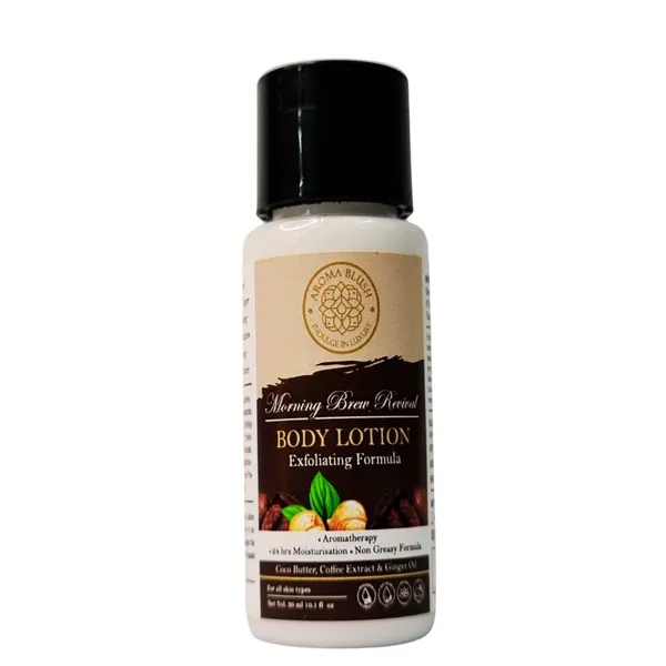 Aromablush_Morning_Brew_Coffee_Extract_Ginger_Firming_Body_Lotion