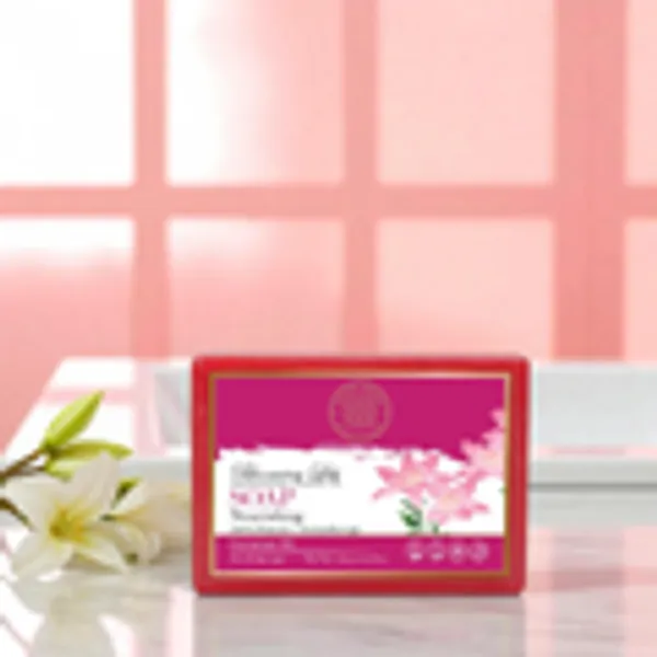 Aromablush_Blooming_Lily_Geranium_Oil_Vitamin_E_Soap