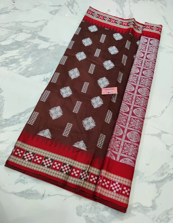 Weaver_Store_Woven_Banarasi_Art_Silk_Saree_(Brown)