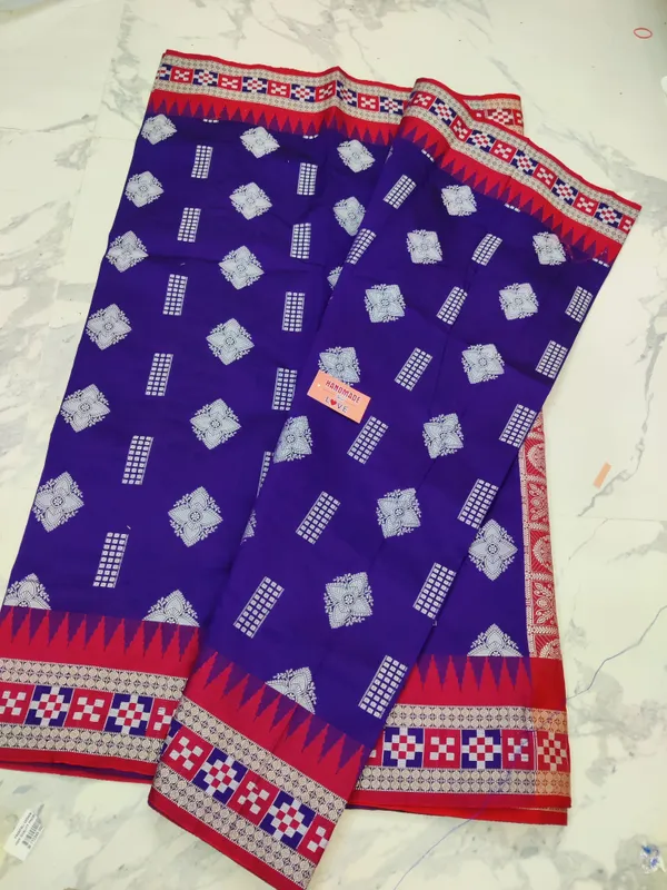 Weaver_Store_Woven_Banarasi_Art_Silk_Saree_(Purple)