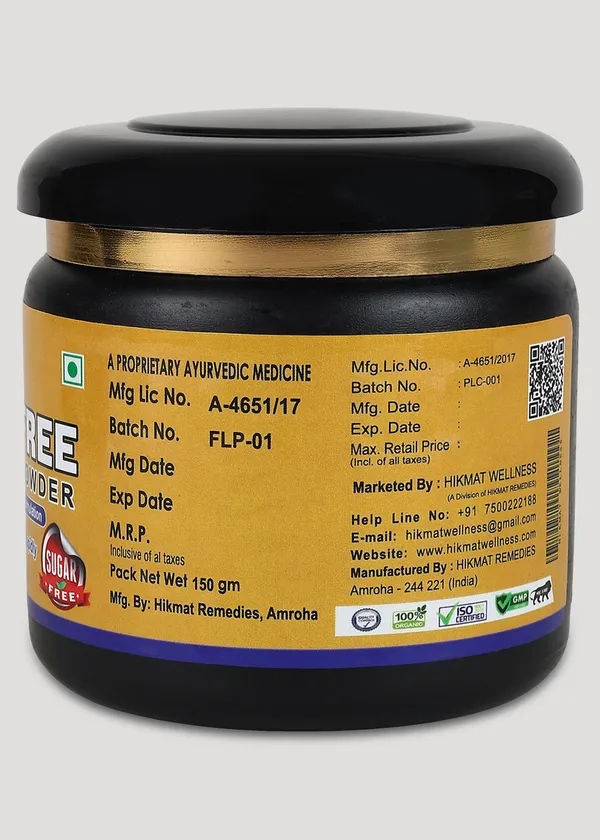 Fat-Free_Herbal_Fat_Burn_Powder