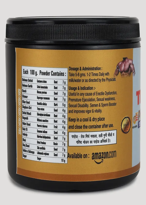 Timing_Power_10X_Tila_Massage_Oil_And_Testo_Booster_Majoon