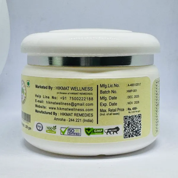 Gut_Wellness_Chutni