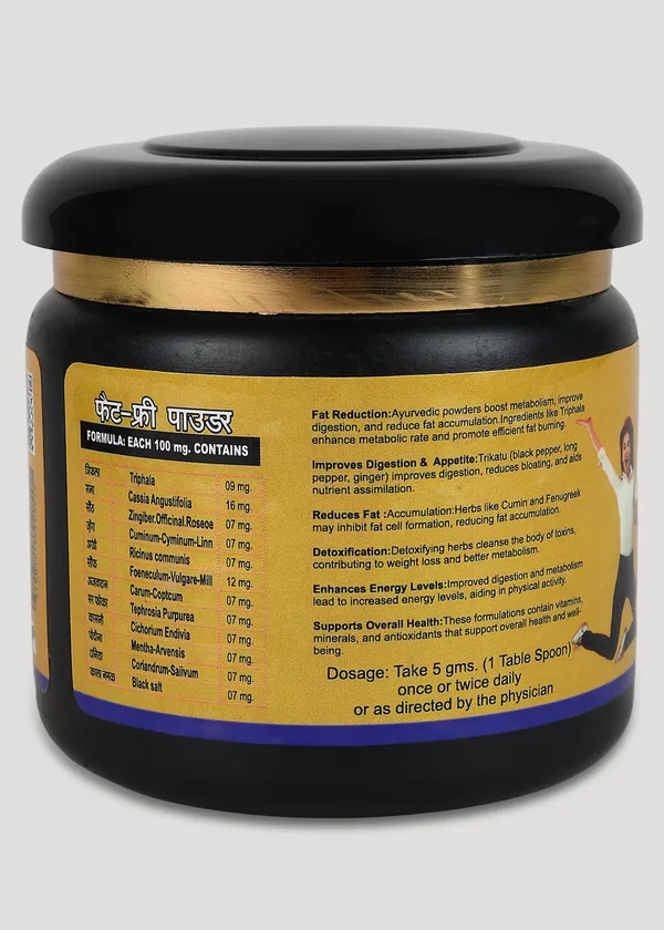 Fat-Free_Herbal_Fat_Burn_Powder