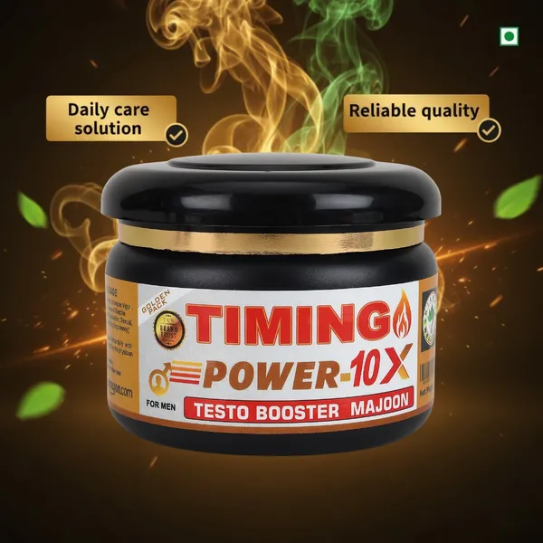 Timing_Power-10X_Men's_Massage_Oil_Capsule_And_Majoon_Set