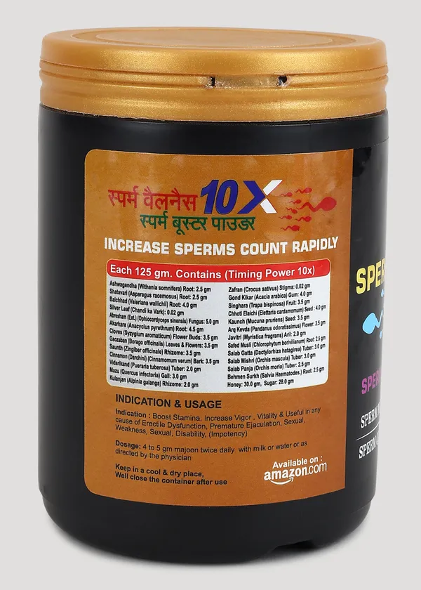 Sperm_Wellness_10X_Sperm_Booster_Majoon_For_Men