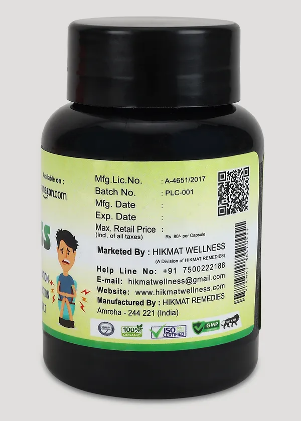 Piloless_Herbal_Capsules