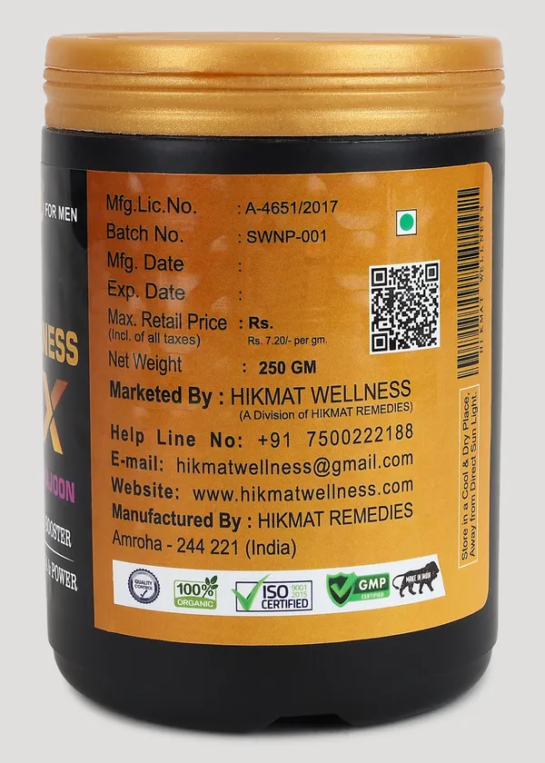 Sperm_Wellness_10X_Sperm_Booster_Majoon_For_Men