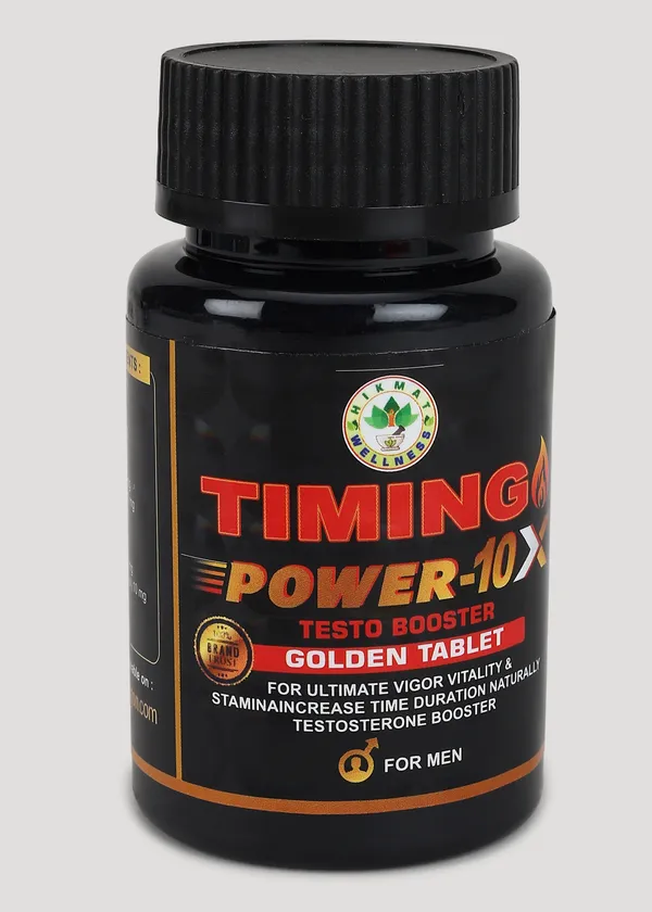 Timing_Power-10X_Testo_Booster_Golden_Tablets_for_Men