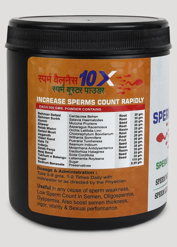 Sperm_Wellness_10X_Sperm_Booster_Powder