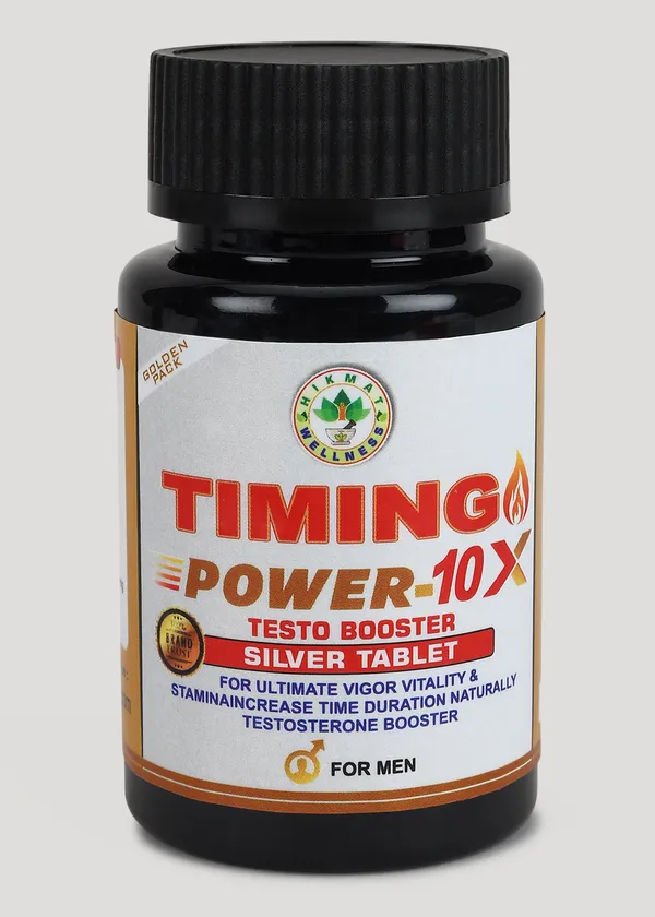Timingo_Power-10X_Testo_Booster_Silver_Tablets_for_Men