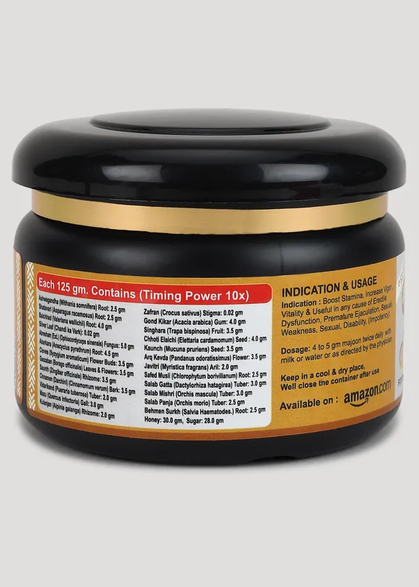 Timing_Power-10X_Men's_Massage_Oil_Capsule_And_Majoon_Set